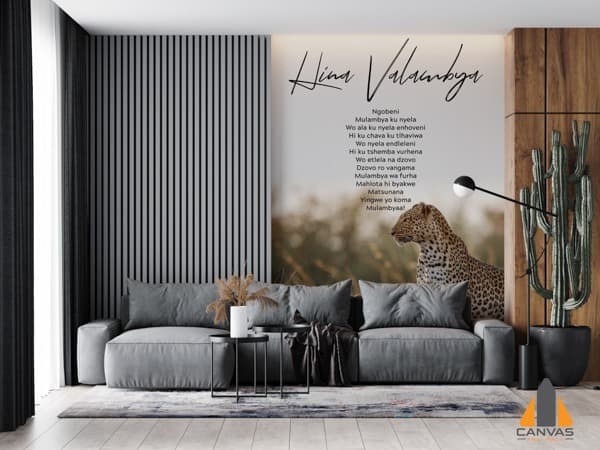 Leopard & text wall mural in a modern living room, perfect for wallpaper installations Johannesburg.