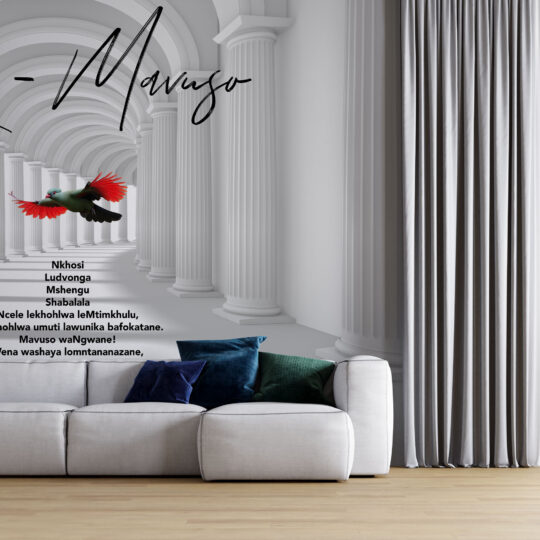 Clan Names Wallpaper